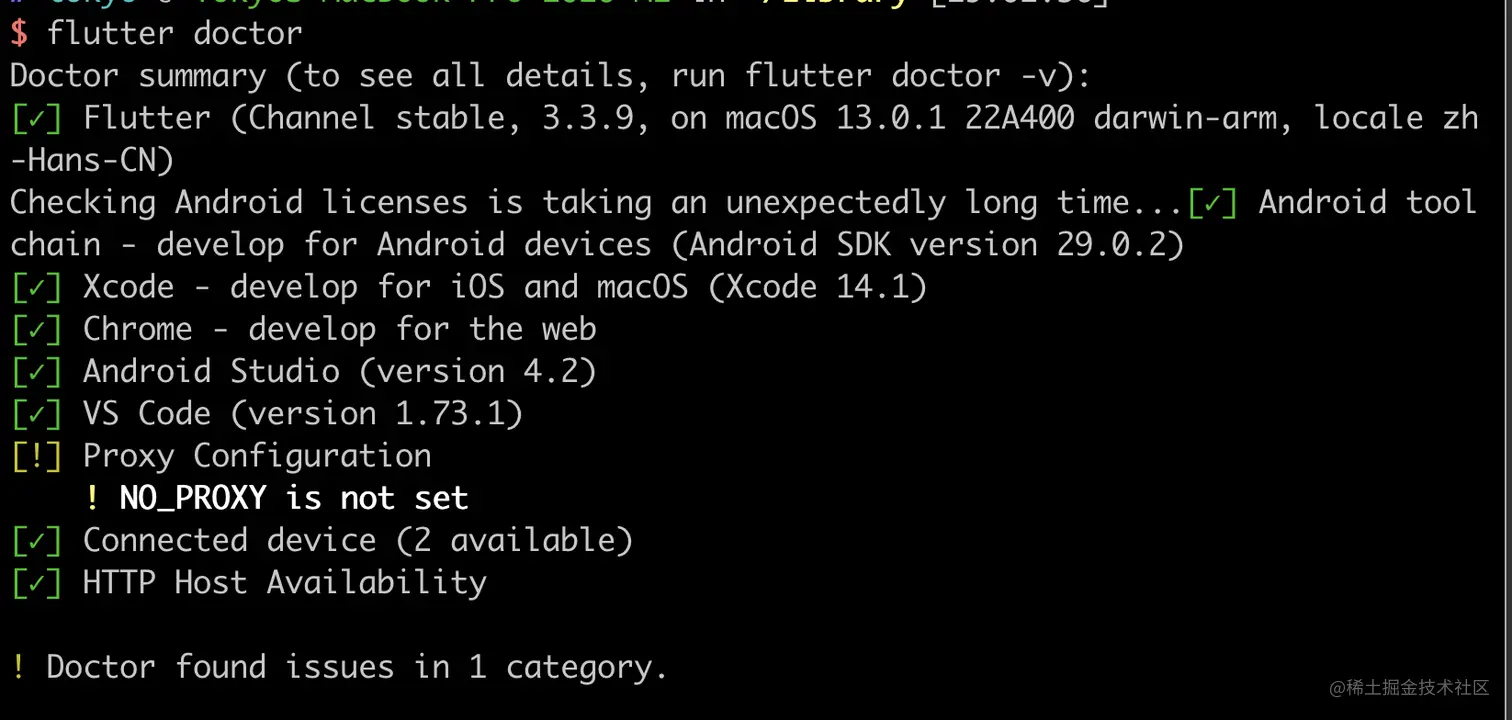 截屏2022-12-05 20.53.07.png