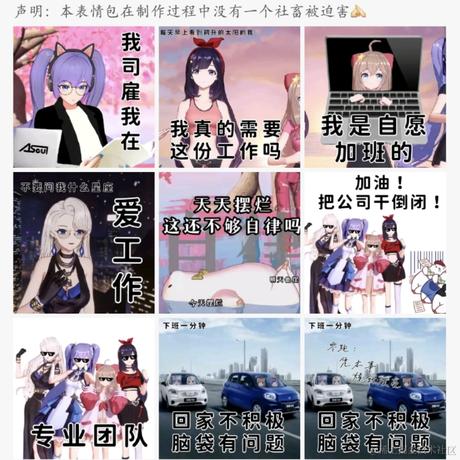 Indigo_Mai于2022-12-09 22:40发布的图片