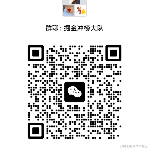 元兮于2023-12-22 12:53发布的图片