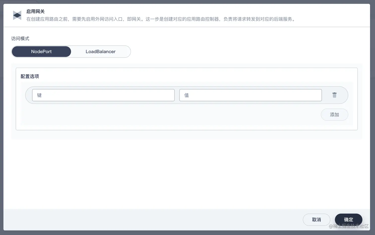 截屏2023-03-10 16.43.11.png