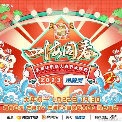 MJGA于2023-01-21 10:27发布的图片