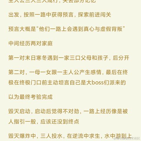 大明少保于谦于2024-06-20 14:11发布的图片