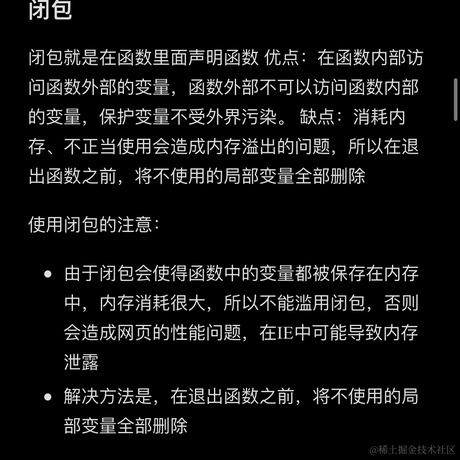 heronCCC于2022-11-25 09:37发布的图片