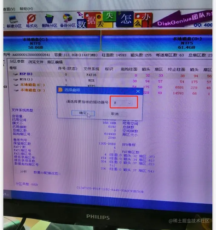 59470267a5abdc1ec4e0c0984e7d027e_a070e93b4c4e16e58863b9202c6e782f957.jpg