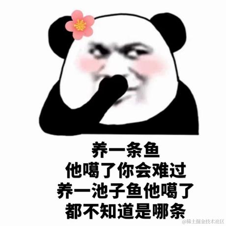 中华命理研究协会会长于2023-05-06 13:49发布的图片