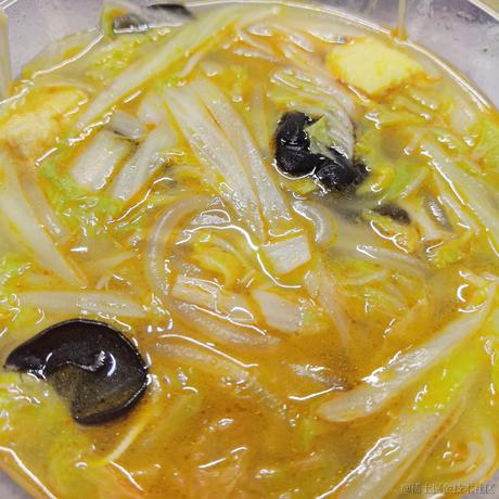 苏玖玖于2022-12-02 14:13发布的图片