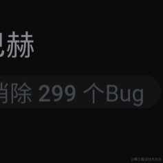 MX巴赫于2022-02-21 14:06发布的图片