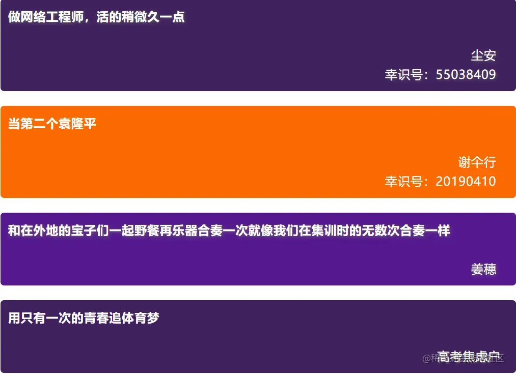 微信图片_20220531113920.png