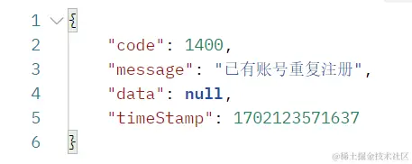 image-20231209200627429.png