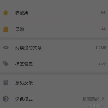 陈理性呀于2021-08-12 16:47发布的图片