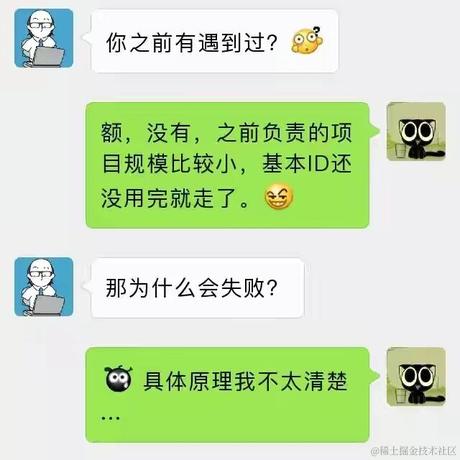 麒麟改bug于2021-06-17 15:32发布的图片