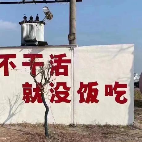 不想赖床于2022-12-22 23:57发布的图片