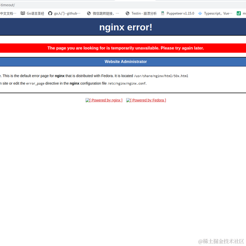 同事爱拍桌于2020-08-04 10:10发布的图片