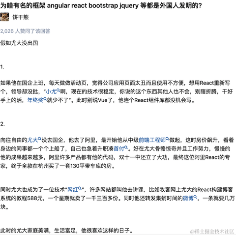 osmium于2022-07-28 16:00发布的图片