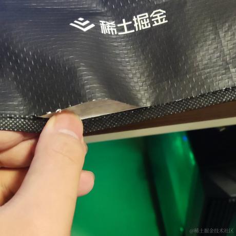 拉拉德玛西亚于2022-12-04 17:07发布的图片