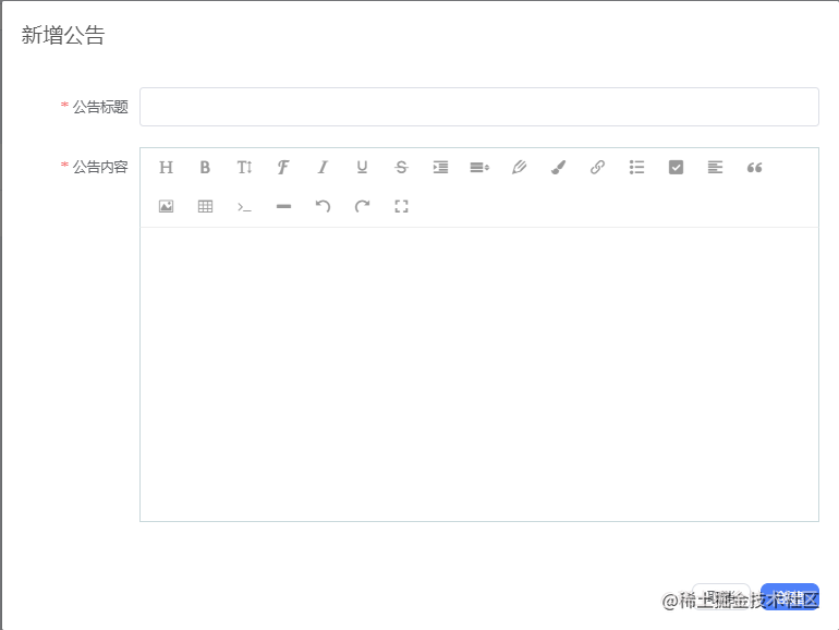 功能方案