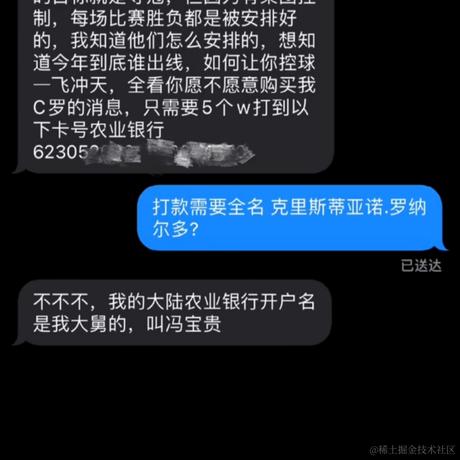 星华于2022-11-26 10:30发布的图片
