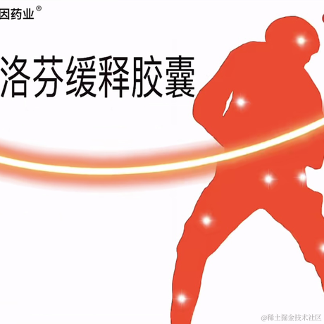 ROMAN于2022-12-20 12:46发布的图片