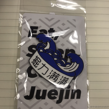 夜焱辰于2021-06-23 09:19发布的图片