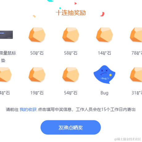 CoderTry于2021-12-20 15:34发布的图片