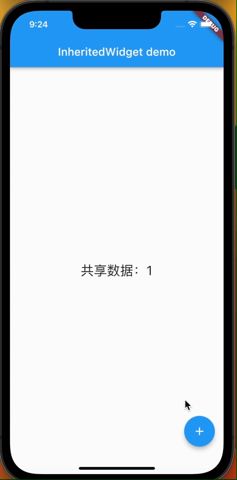 屏幕录制2023-02-01 09.24.30.gif