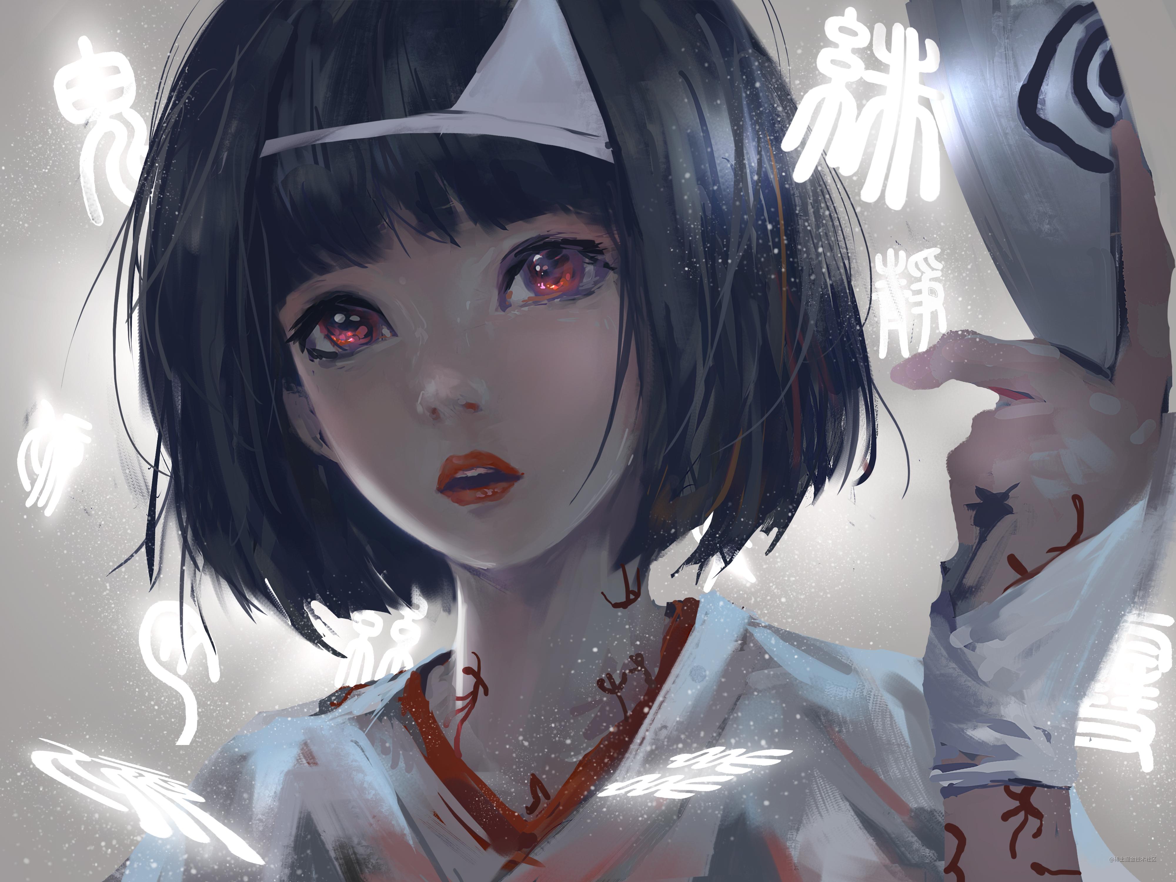 Vue