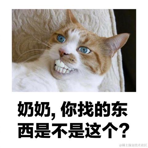 freecats08于2021-09-23 15:13发布的图片