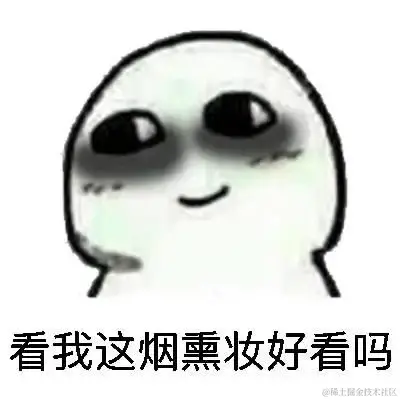 一级退堂鼓专家于2022-11-21 13:42发布的图片