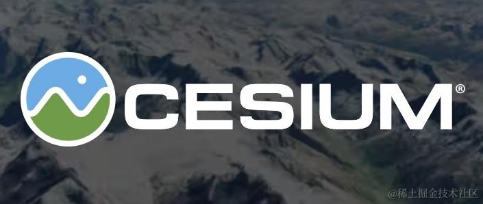 Cesium