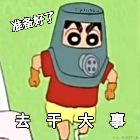 孤立无援又如何于2022-03-01 20:47发布的图片
