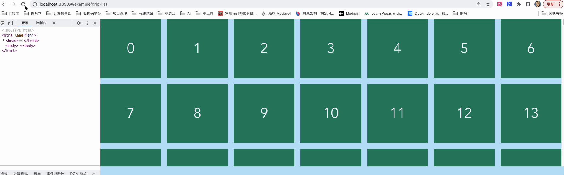 Kapture 2023-06-25 at 22.30.30.gif