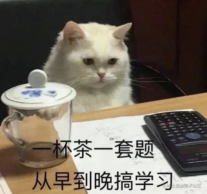 372357AC71B5561DF554C2EEC228CE07.png
