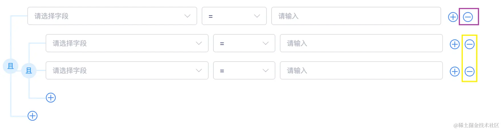 Untitled 9.png