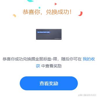 杜绝熬夜于2023-09-07 09:44发布的图片