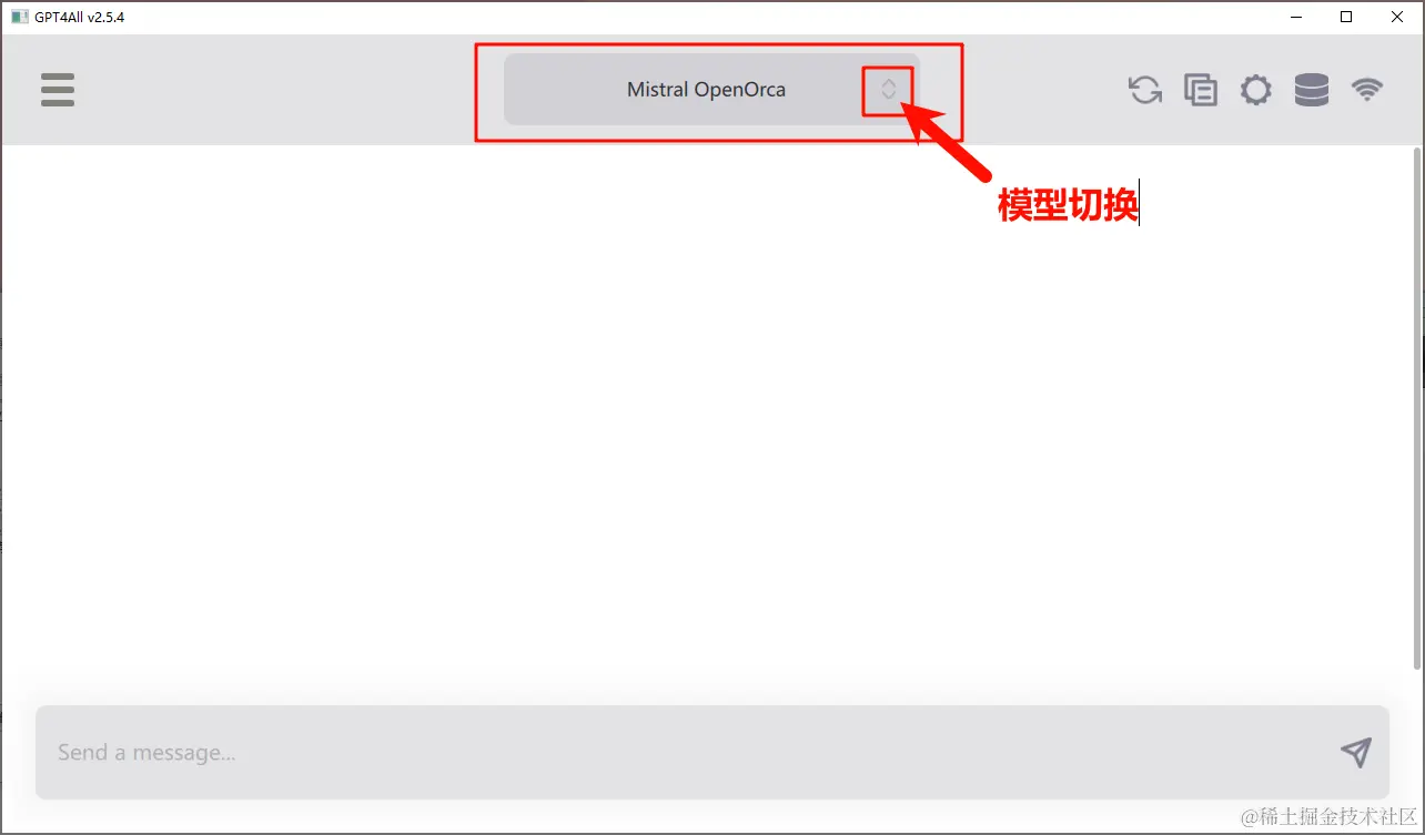 成功.png