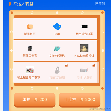 forever_Mamba于2022-12-28 09:00发布的图片