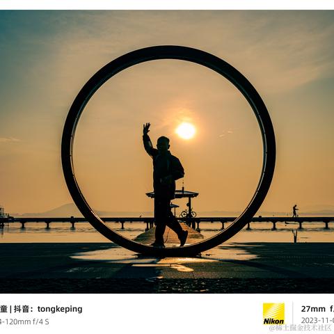 光影童于2023-11-07 10:22发布的图片