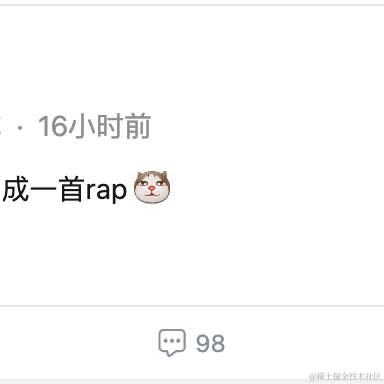 嘟小乾于2022-05-25 09:12发布的图片