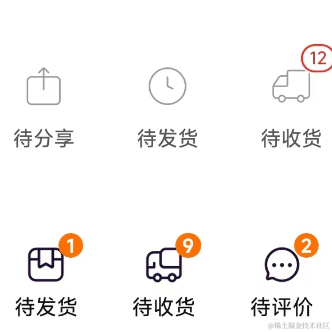 little_shallot于2023-08-02 14:46发布的图片