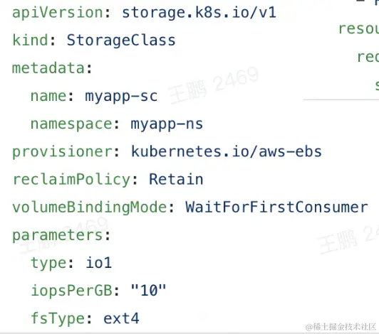 截屏2022-08-16 21.54.47.png