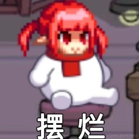 嘿嘿我的拉姐嘿嘿于2022-11-09 21:04发布的图片