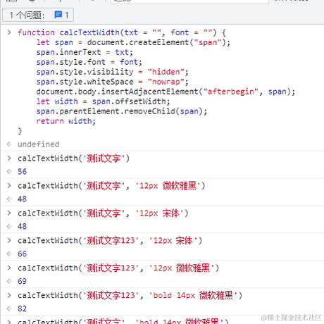 阳光号总钻风于2022-01-17 20:49发布的图片
