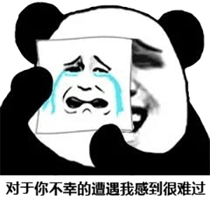 请叫我阿ken于2021-08-12 14:21发布的图片