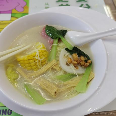 5号学习机于2023-06-28 17:57发布的图片