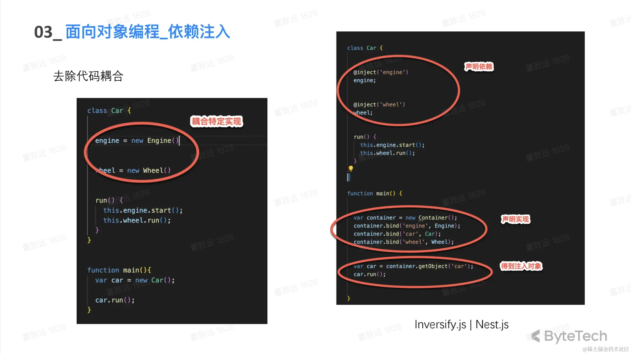 截屏2023-05-13 下午10.48.40.png