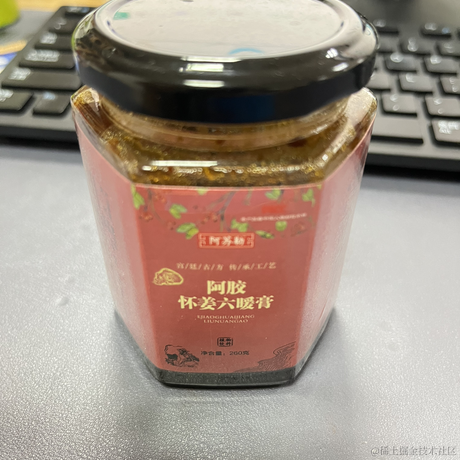 小鲸鱼mm于2022-08-25 08:59发布的图片