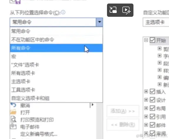 屏幕截图 2024-04-07 224725.png