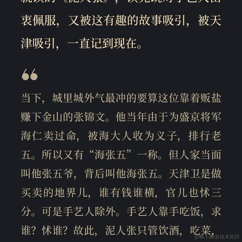 叶一一于2022-11-03 13:48发布的图片