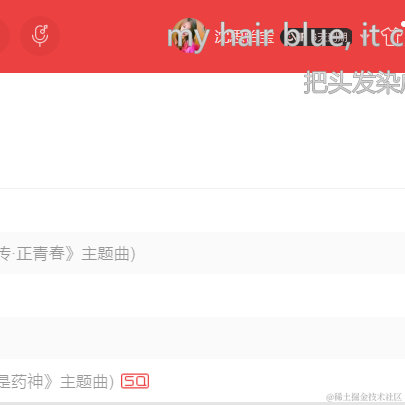 siri_诡计多端男宝版于2023-07-05 11:10发布的图片