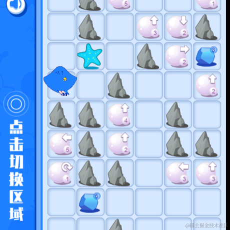 梦想橡皮擦于2021-10-24 17:11发布的图片